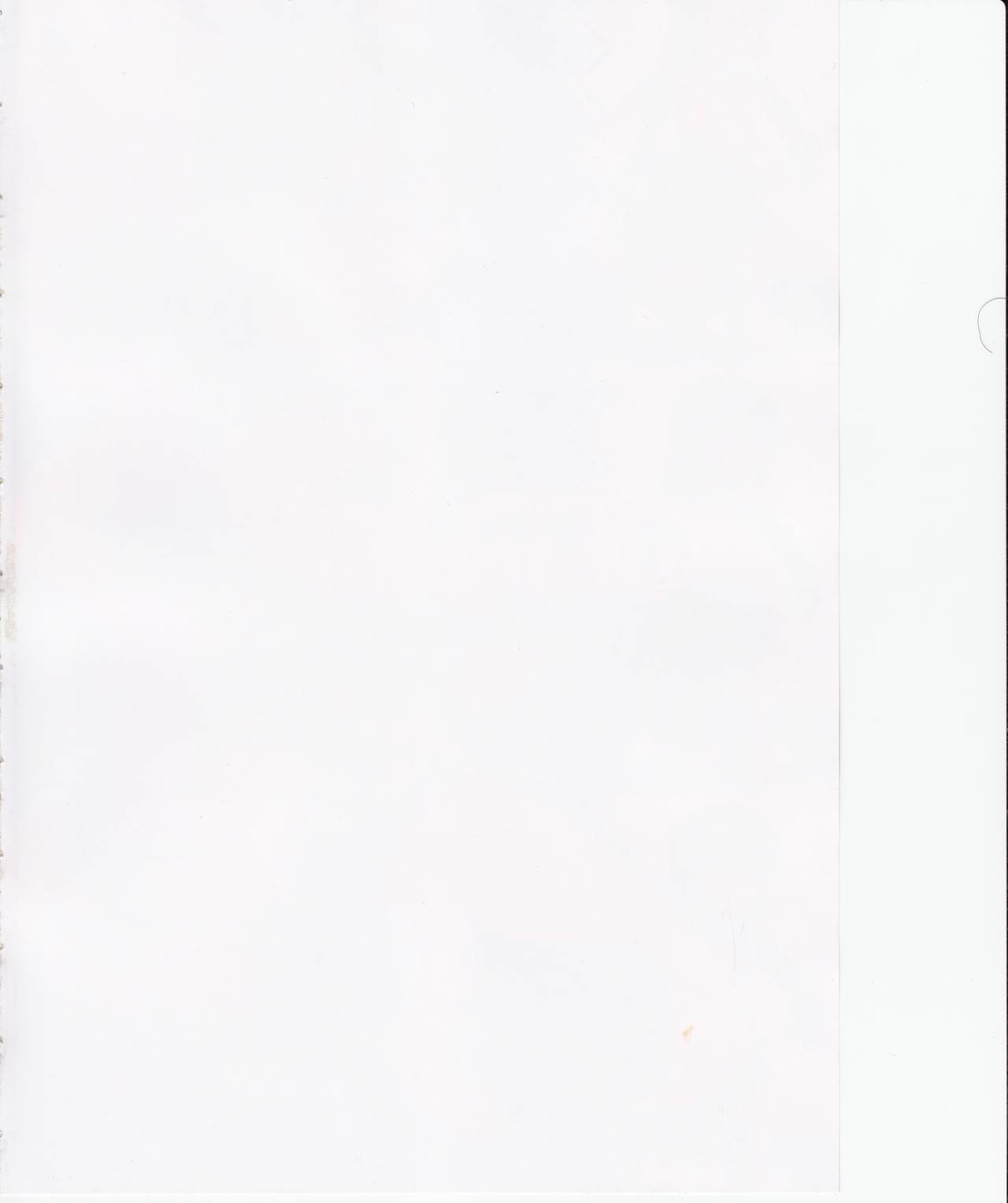 OM☆HM+ page 3 full
