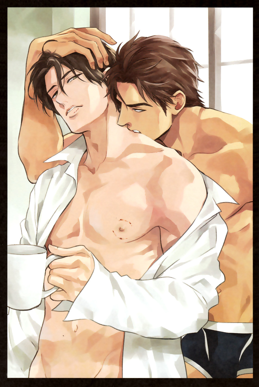 Dragless Sex Ch. 1 page 4 full