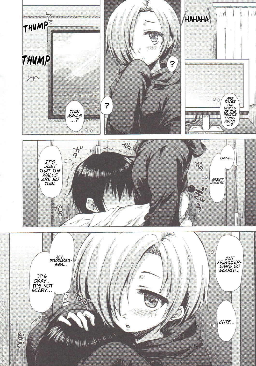 Koume-Spot page 3 full