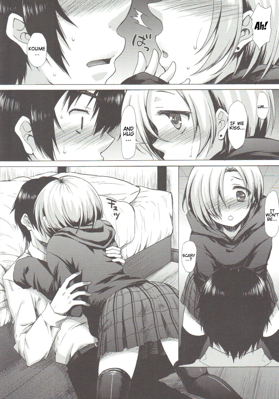 Koume-Spot page 5 full