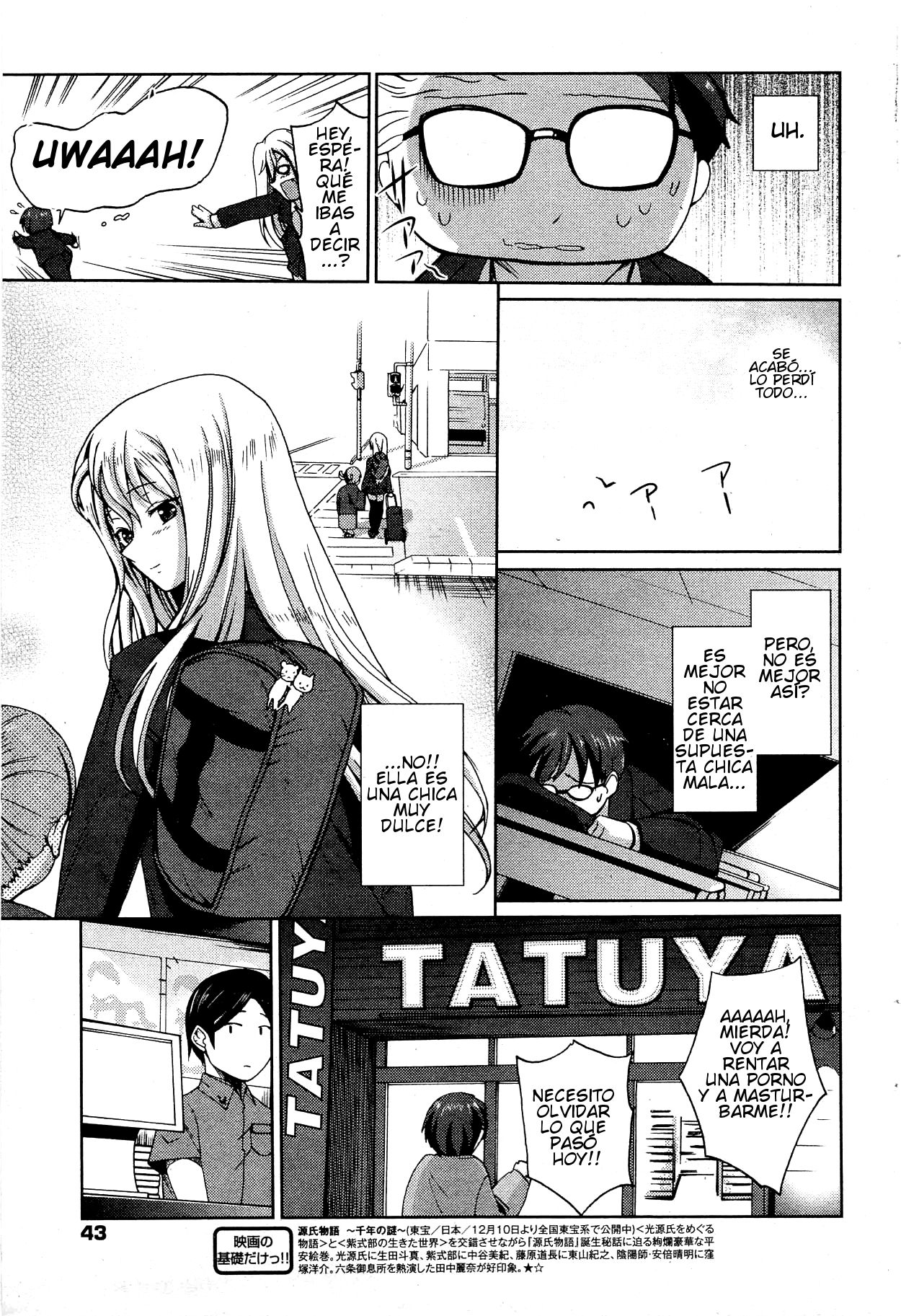 Cinderella Man page 3 full