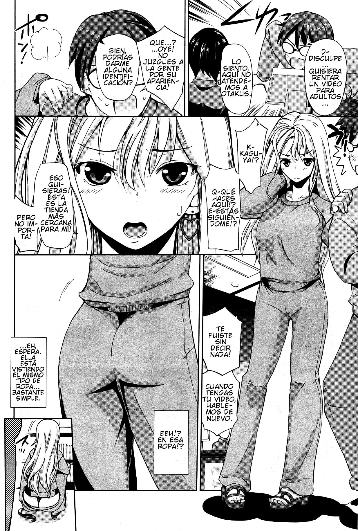 Cinderella Man page 4 full