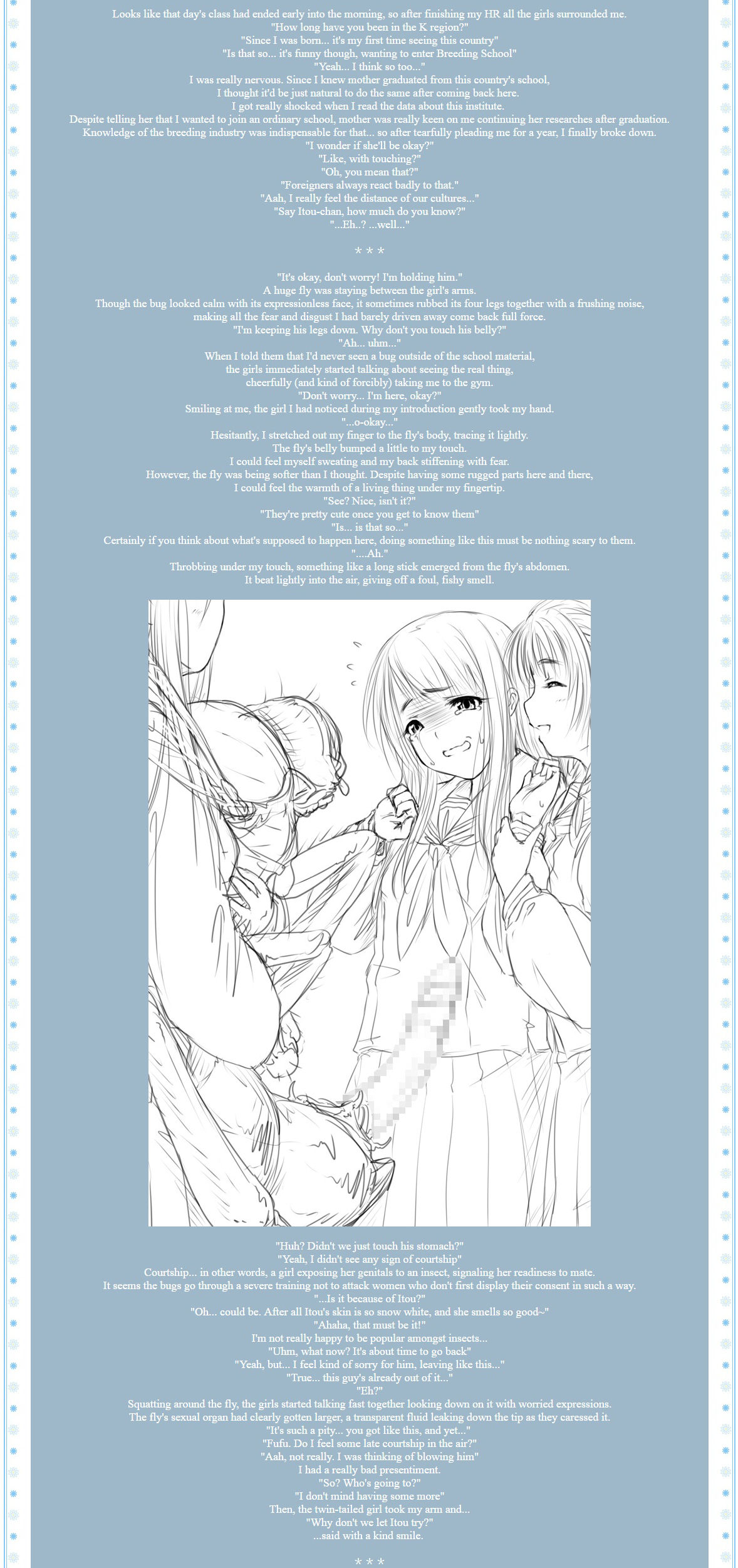 Daisy Chain 1 page 2 full