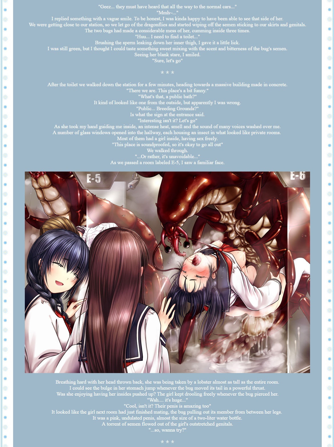 Daisy Chain 1 page 7 full