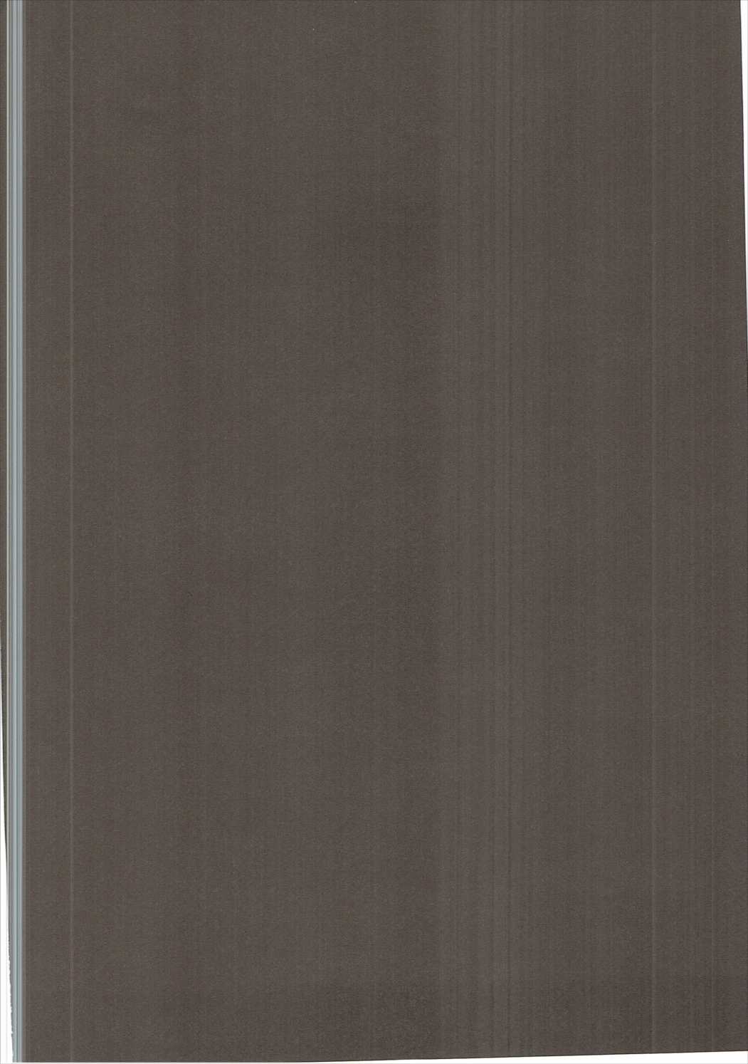 Andira Shiru page 3 full