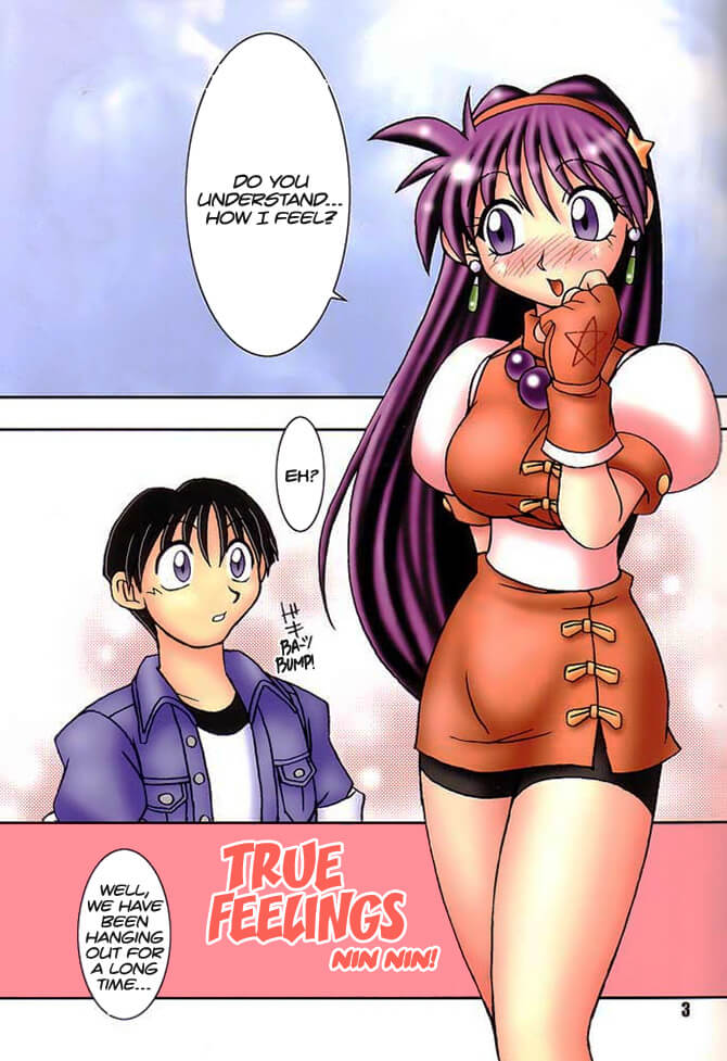 Nettai Ouhi 4 | Tropics Queen 4 page 4 full