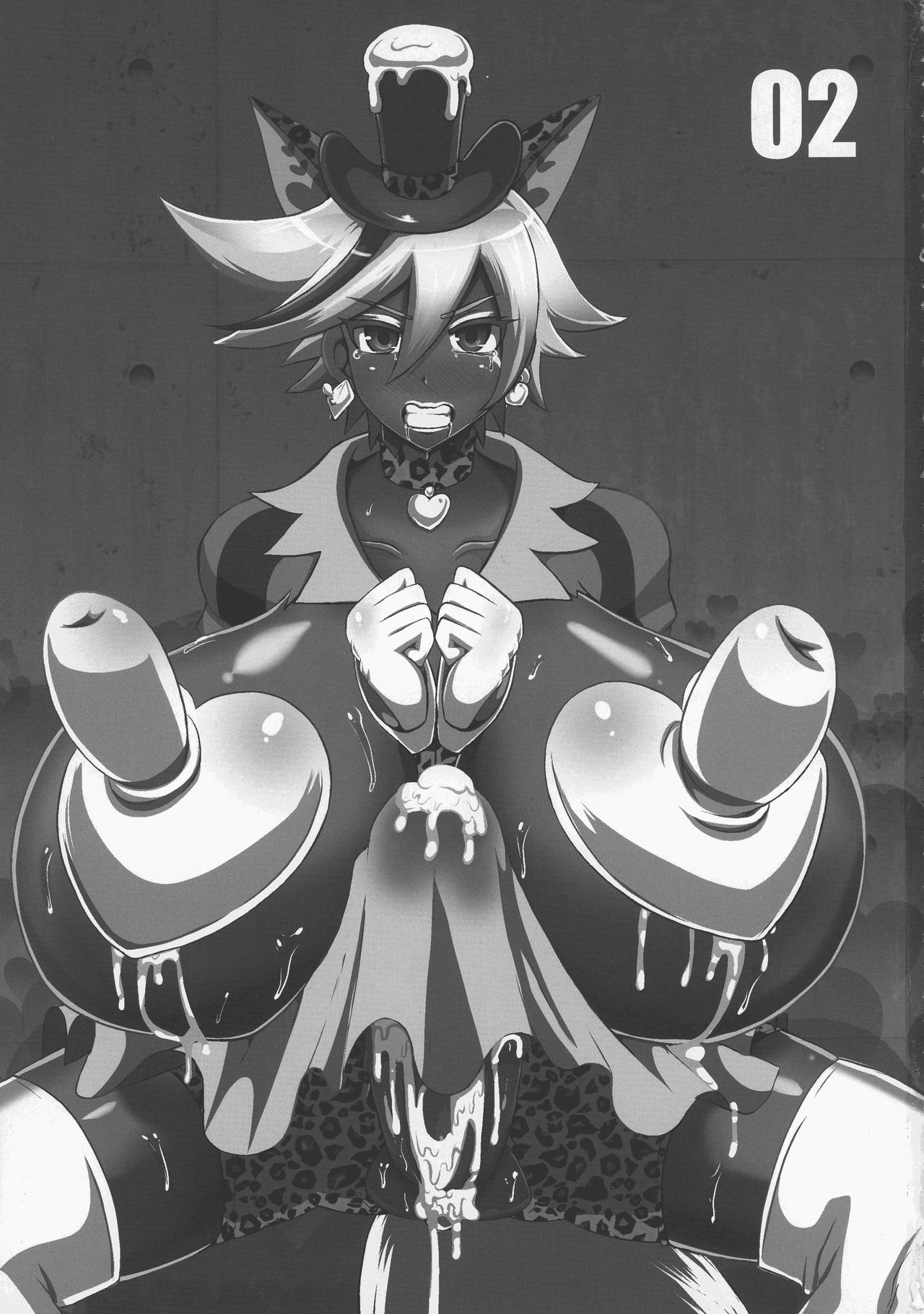 Chocolat Haijo Irai 02 page 4 full