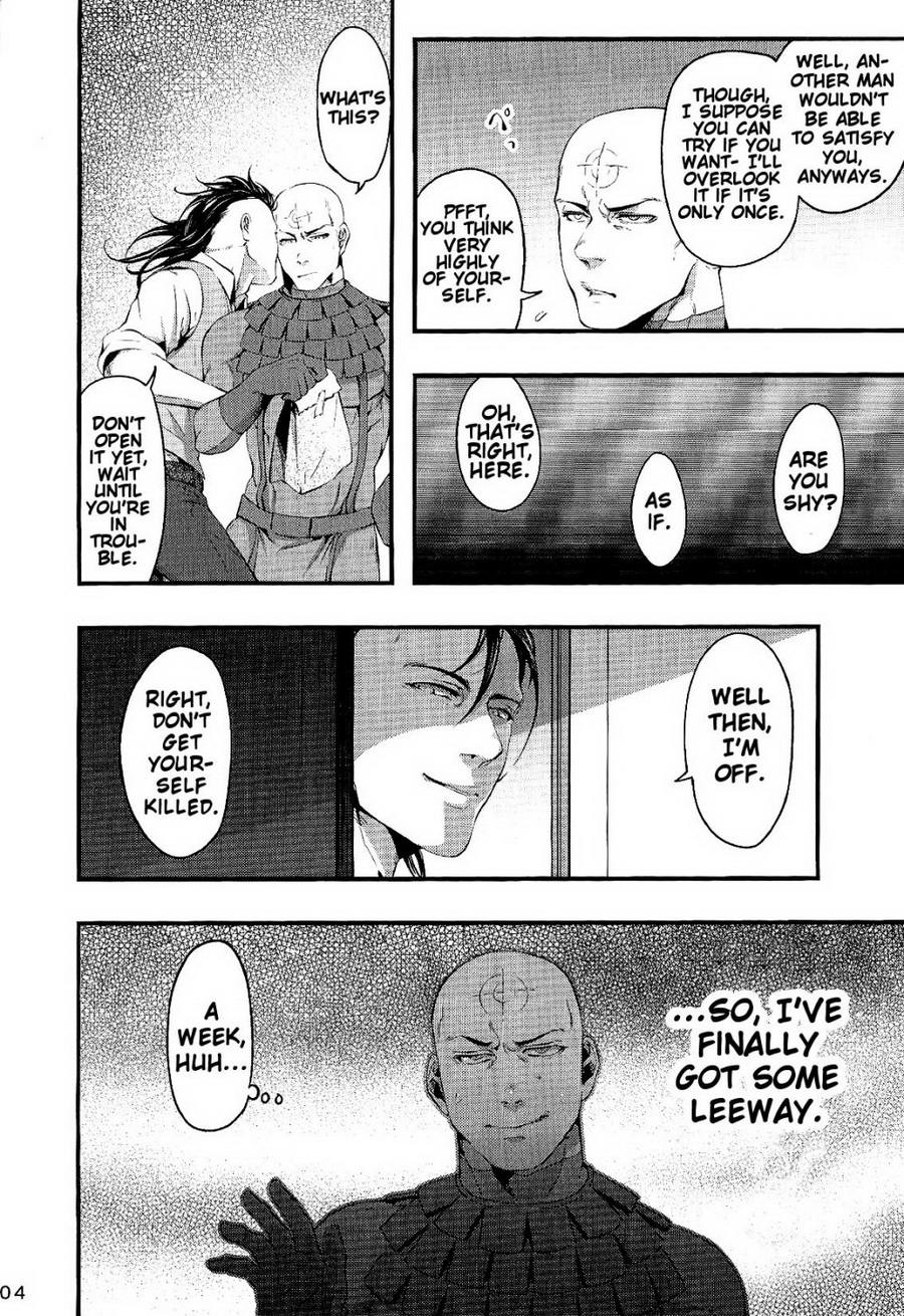 Yamerotte Itteru daro Baka | I Said Stop It, Idiot page 4 full