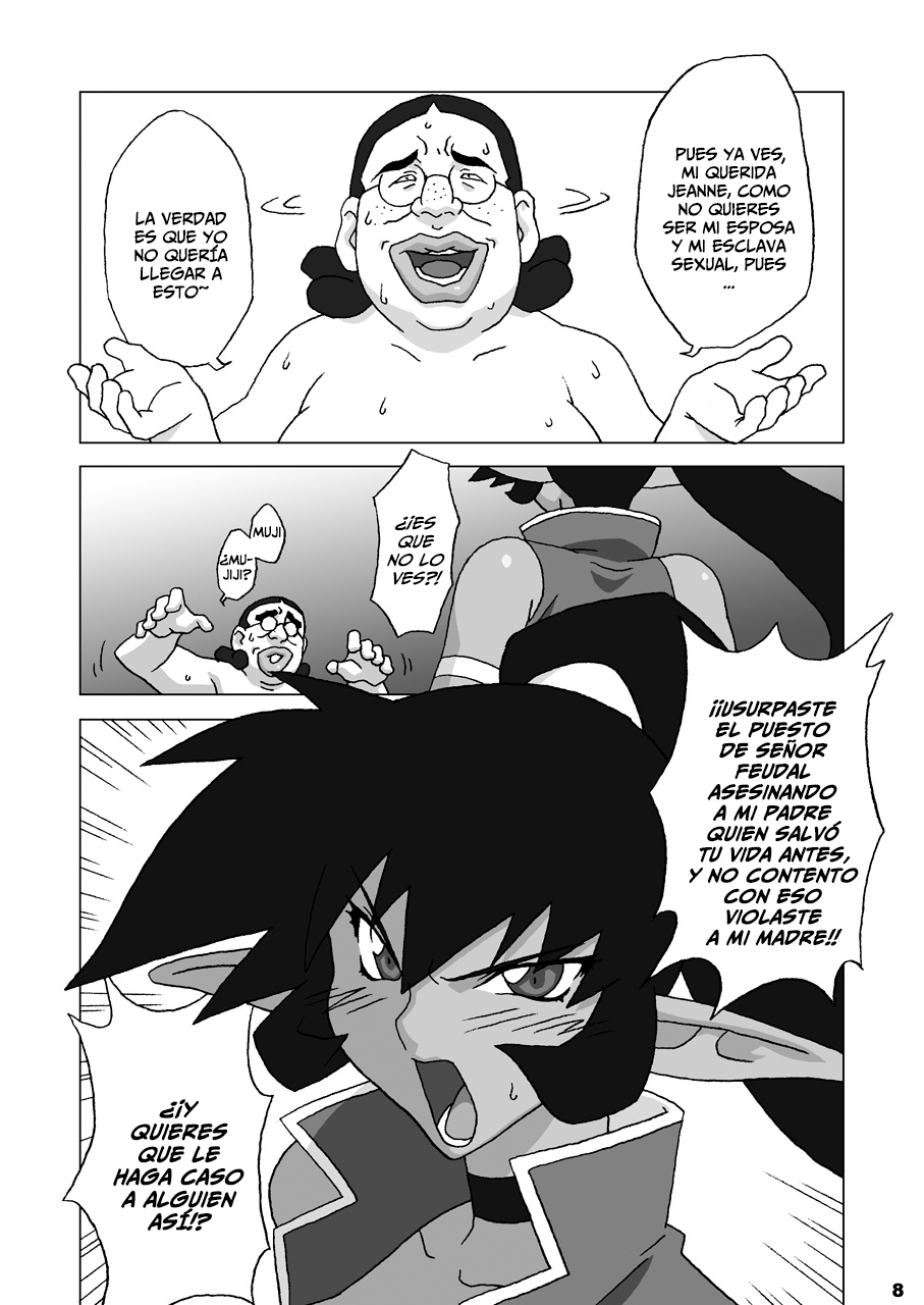 Hanayome wa Kentauros page 8 full