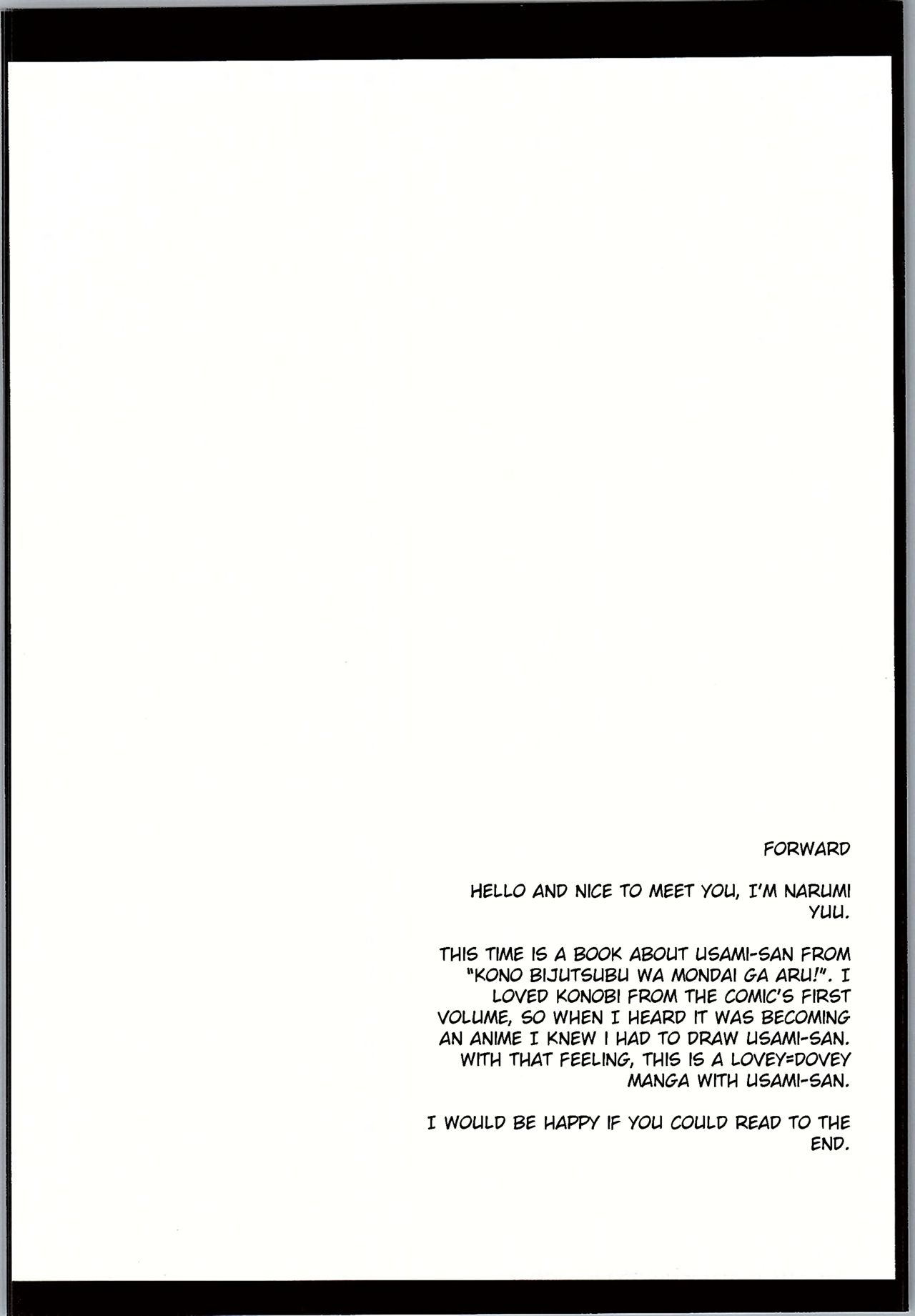 Usami-san wa Kyou mo Karamawari | Today as Well, Usami-san is Getting Nowhere page 3 full