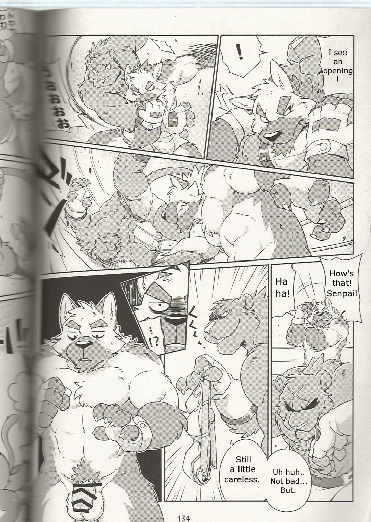 Training Time No.2+EX page 3 full