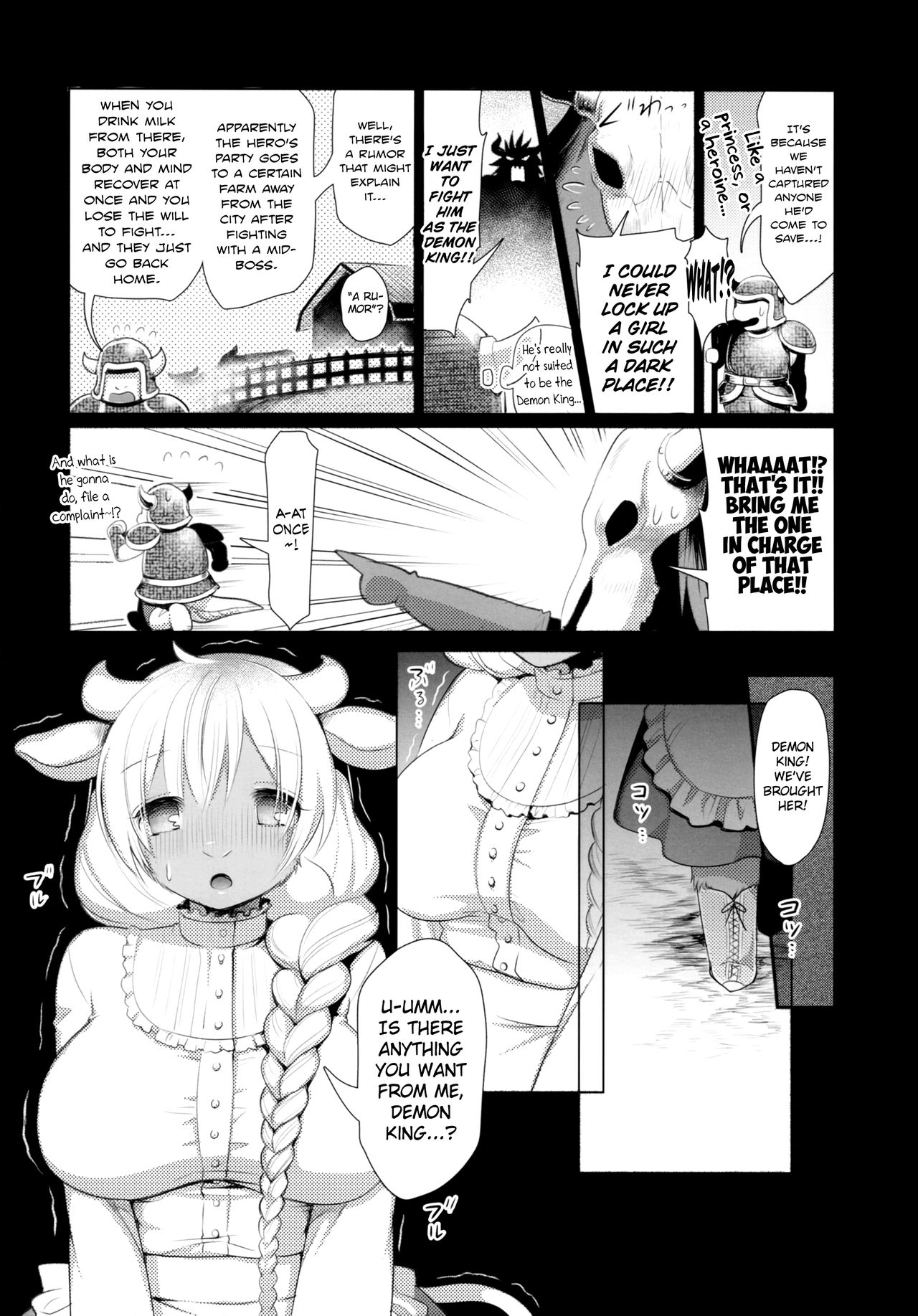 MILK page 3 full