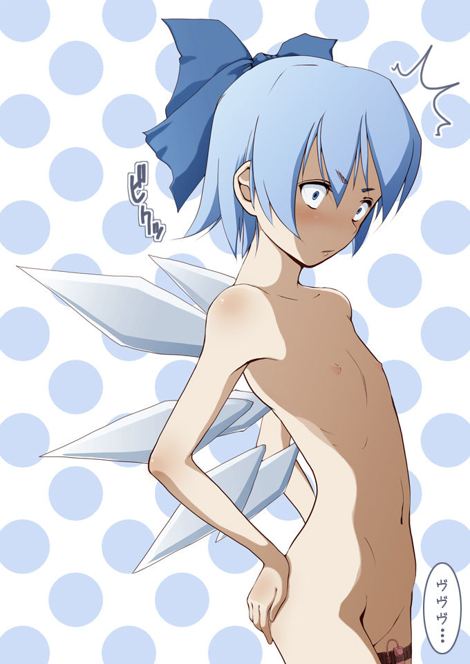 Mizugi Cirno page 4 full