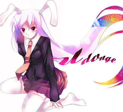 Artist - Adumi Kazuki page 6 full