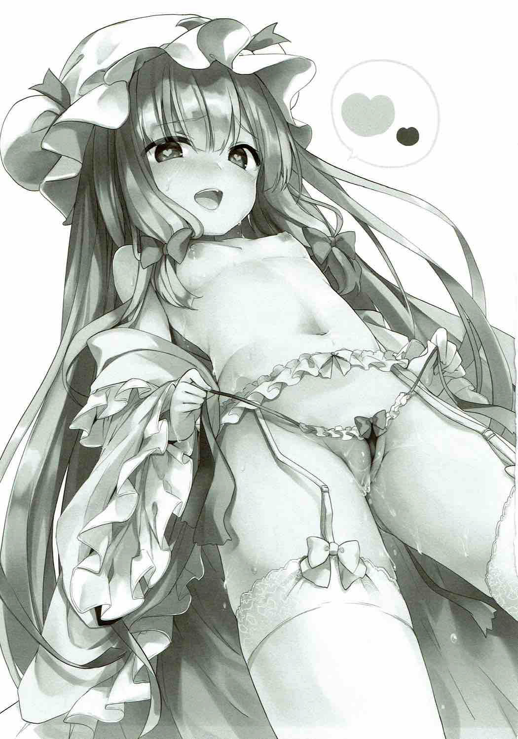 Majo no Watashi ga Saimin Nanka ni Kakaru Wakenai desho page 2 full
