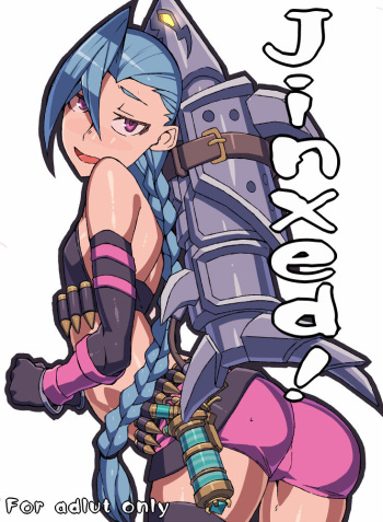 Jinxed cover