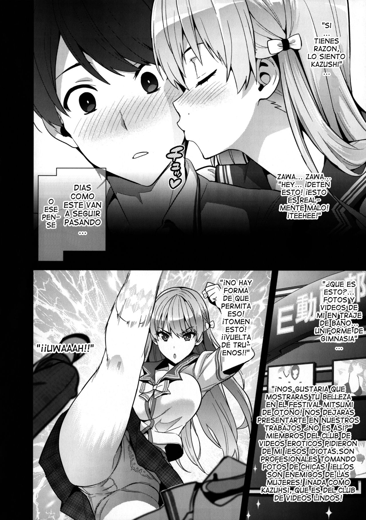 Maritama page 5 full