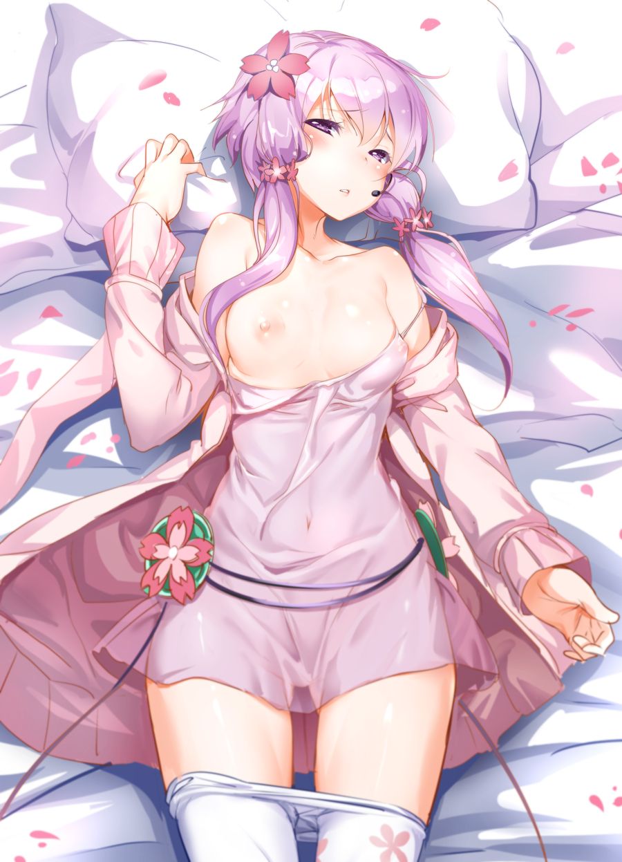 Emergency Fap Gallery page 7 full