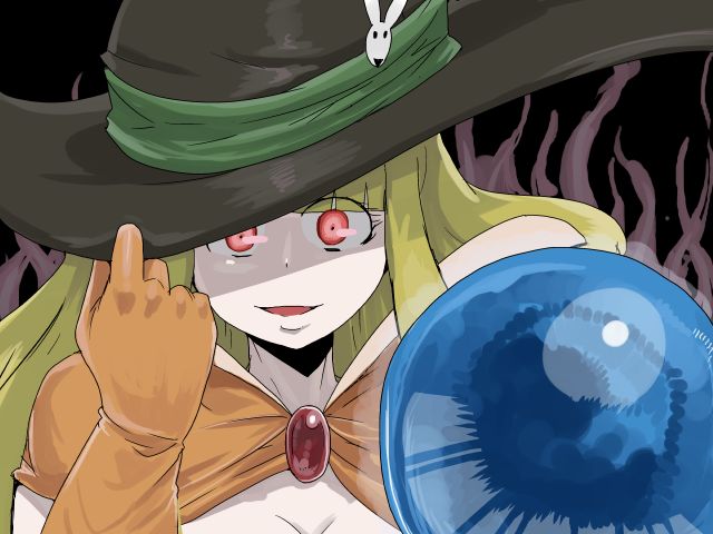 Monmusu Quest! Paradox RPG Ver.2.11 Part 1 page 3 full