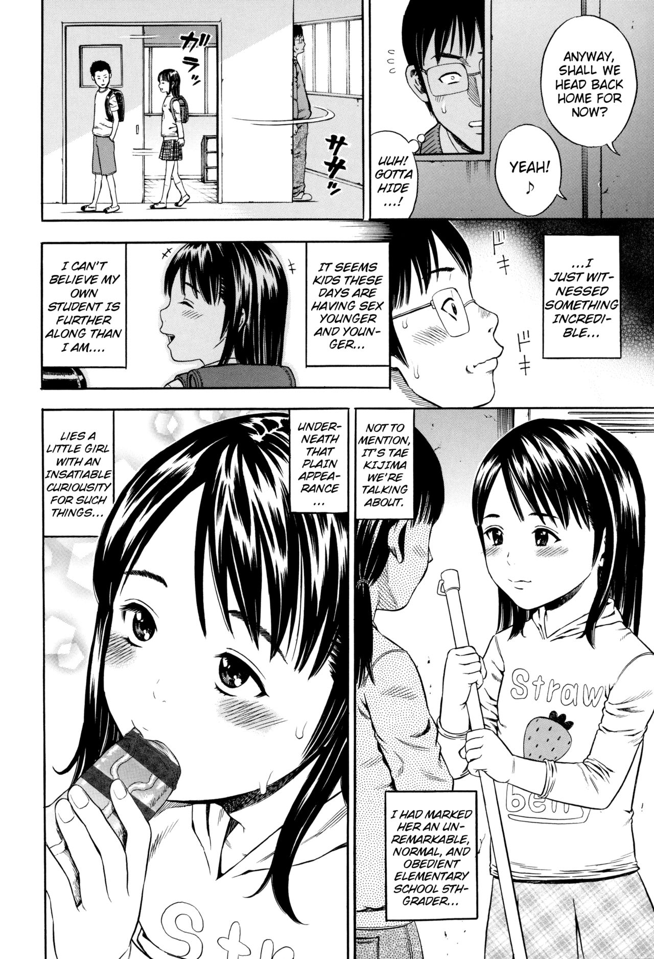 Hamezukids | Fuck-Happy-Kids page 10 full