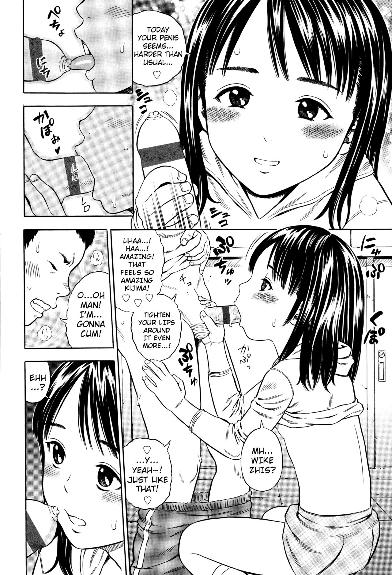 Hamezukids | Fuck-Happy-Kids page 8 full