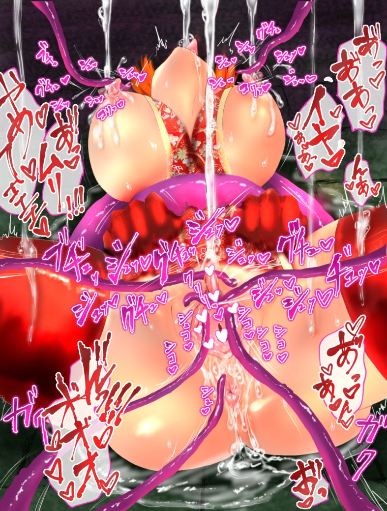 Shuri Ero Trap Dungeon page 7 full