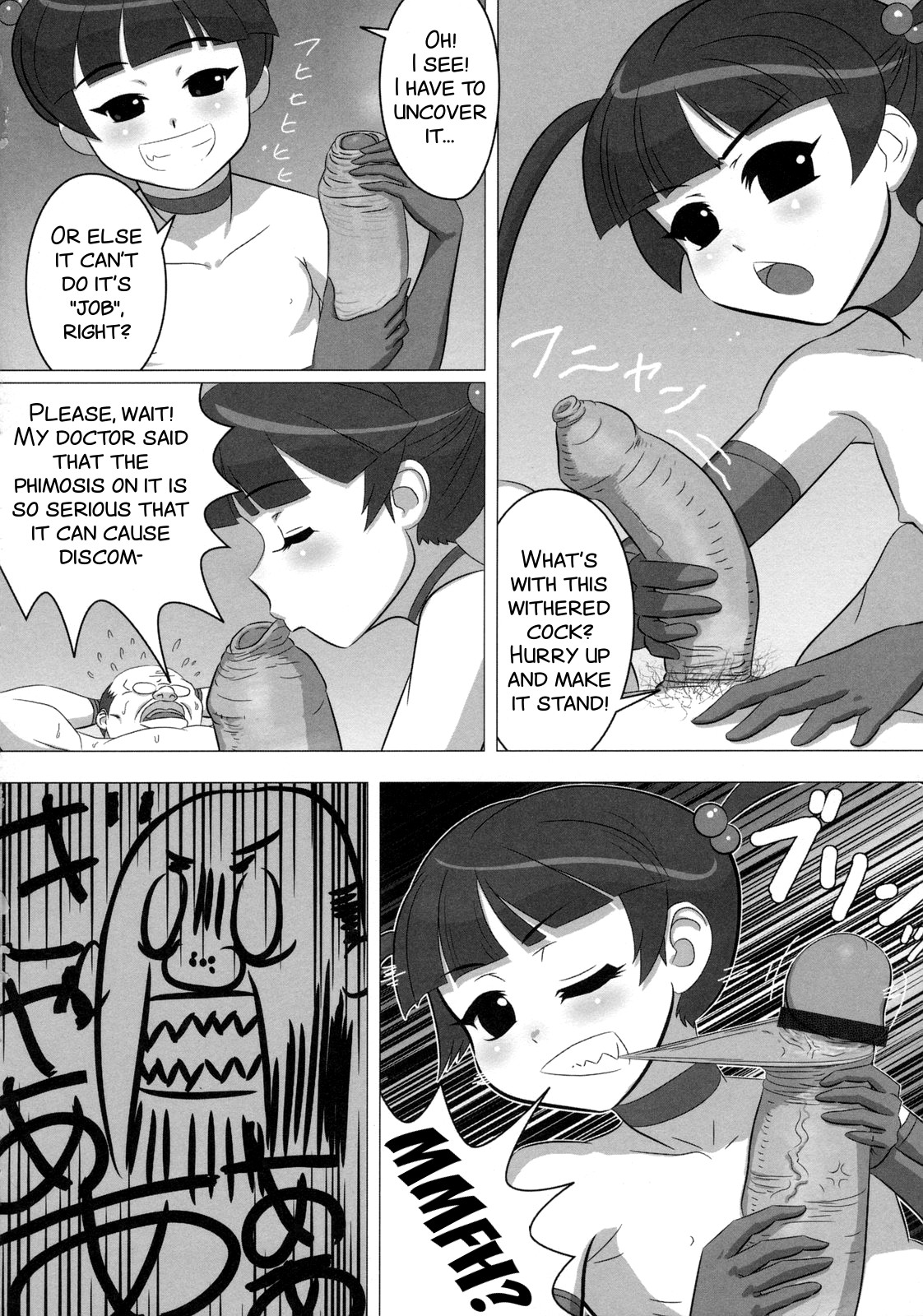 Kyoubou Ninshin Monster VS Houkei Chuunen | Brutal pregnant monster vs phimosed geezer page 6 full