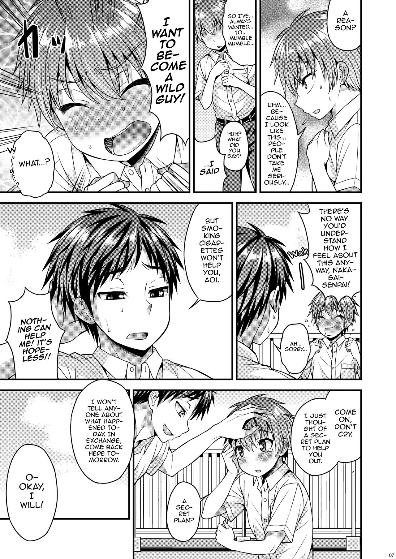Ore wa Kawaii Onnanoko page 5 full