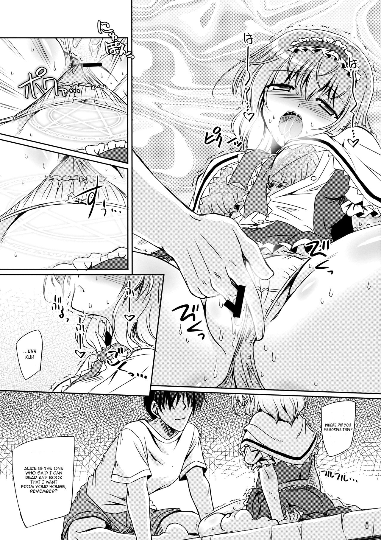 Loose Strings 3 page 7 full