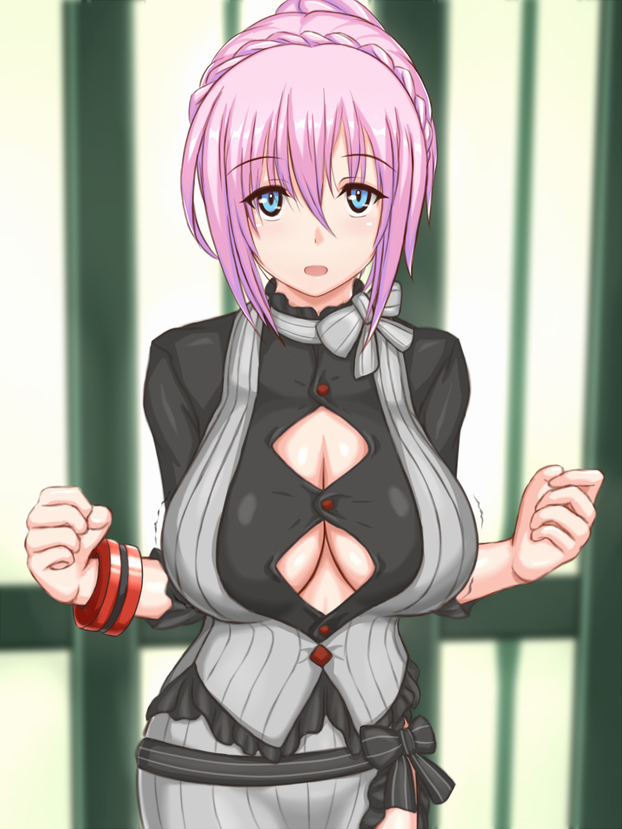Buster Kanon page 1 full