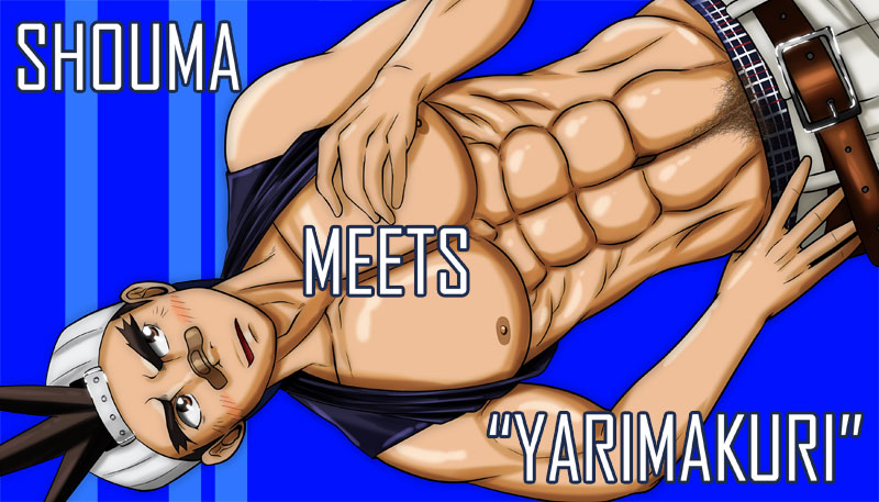 Gakuen justice Part.3 page 5 full