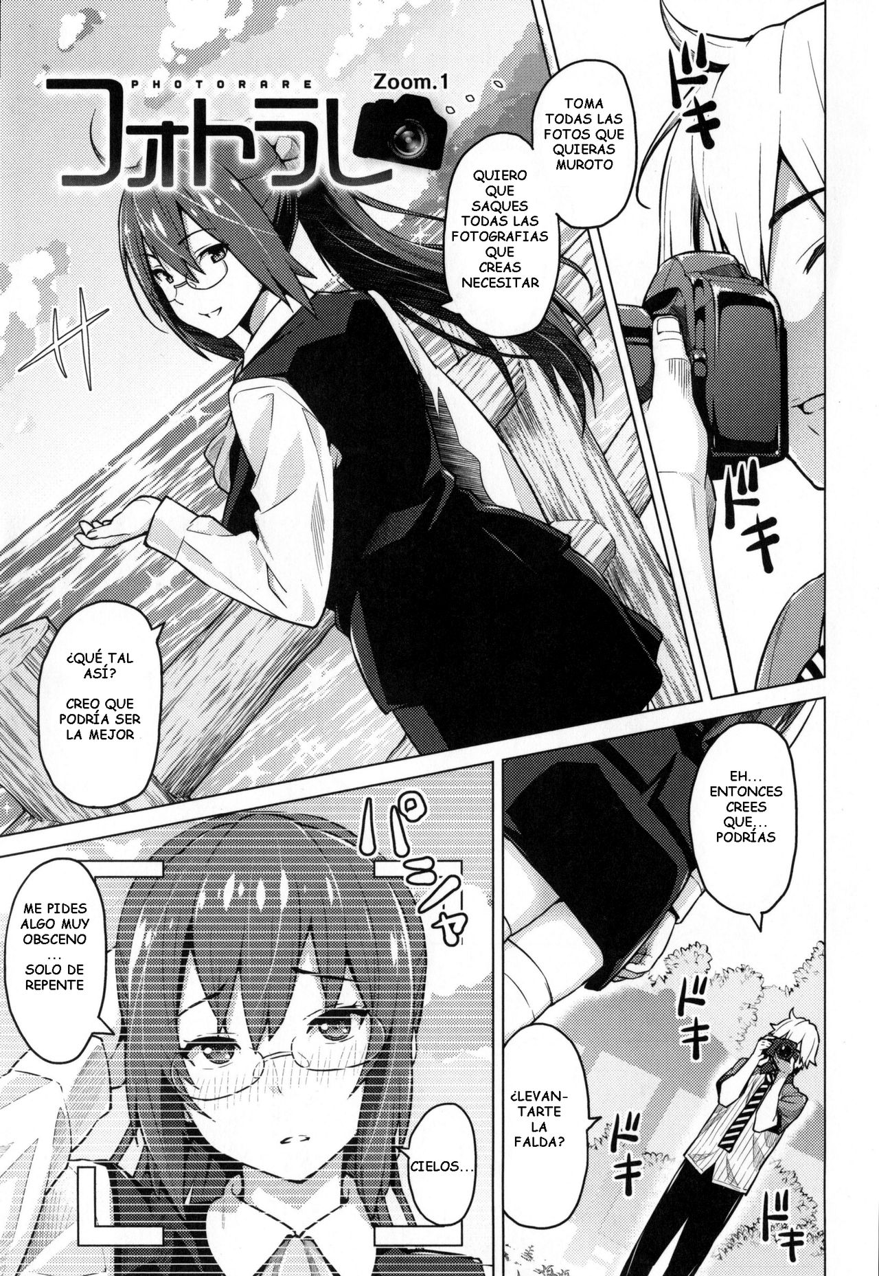Photorare SEX &amp; photograph Ch. 1-4 page 1 full