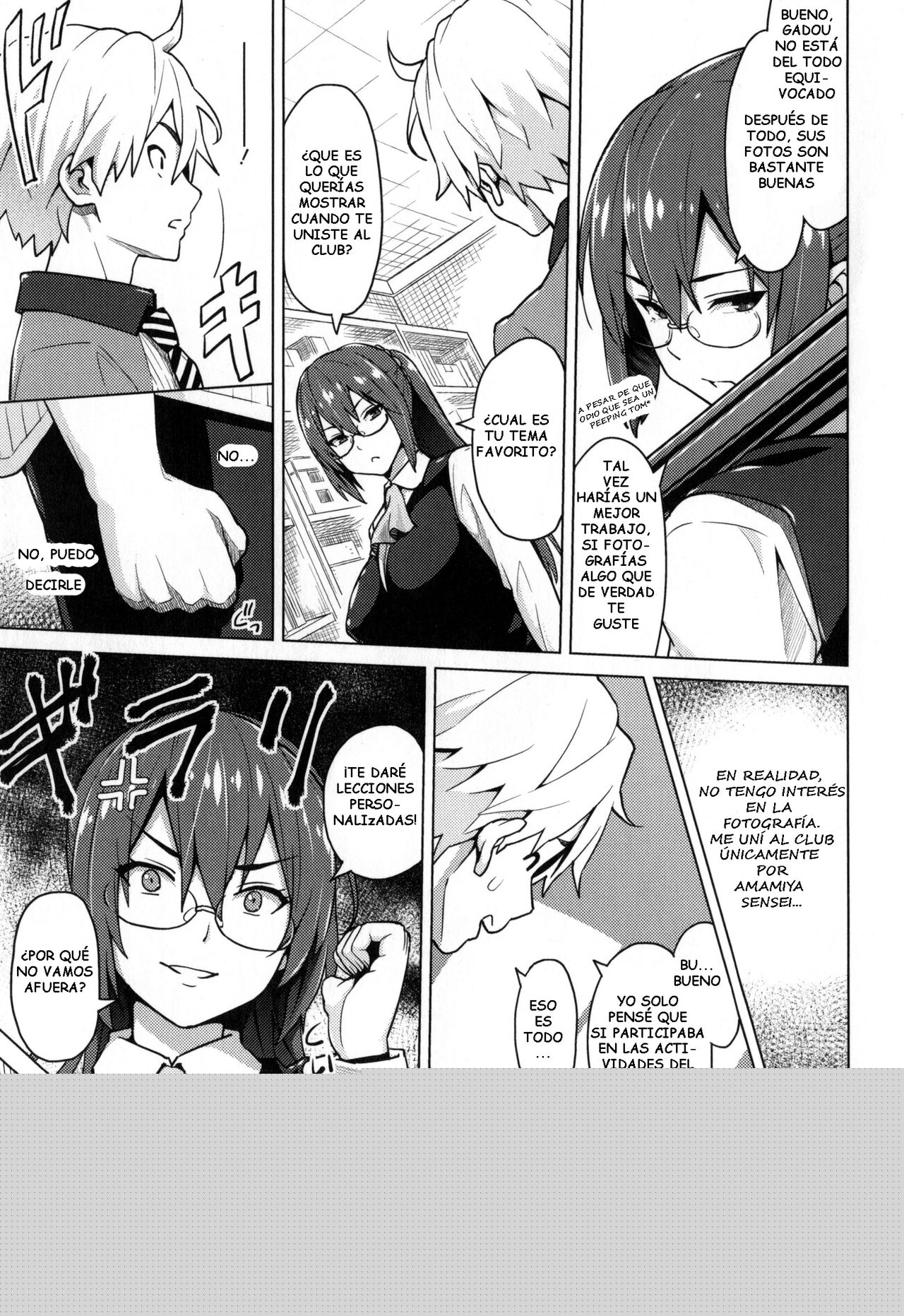 Photorare SEX &amp; photograph Ch. 1-4 page 5 full