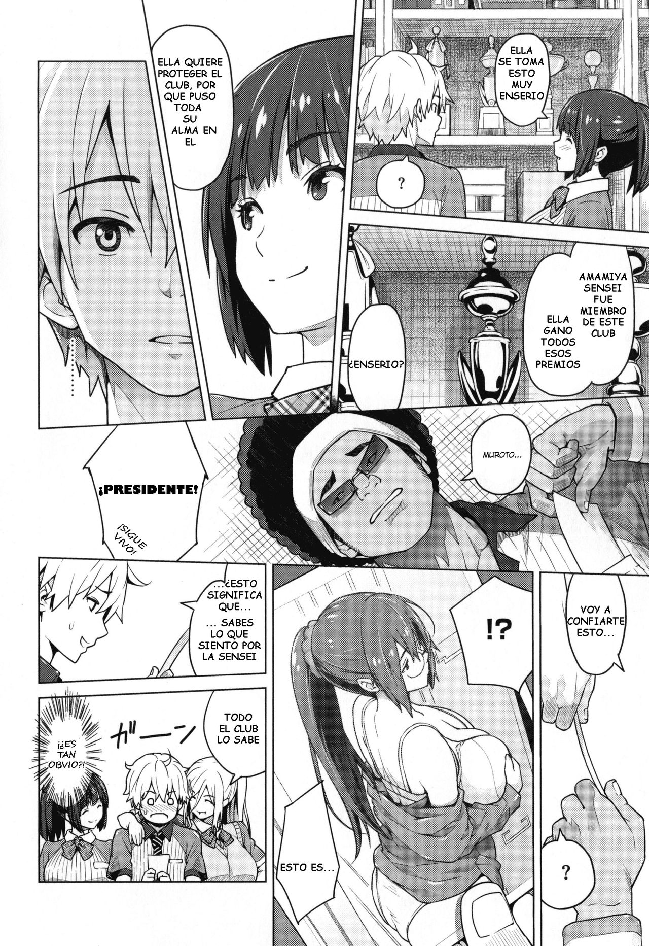 Photorare SEX &amp; photograph Ch. 1-4 page 6 full
