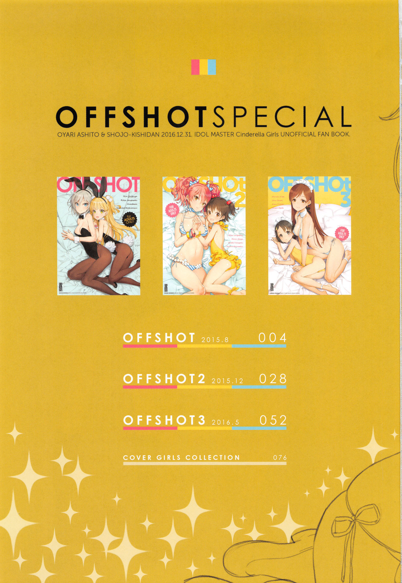 OFF SHOT SPECIAL page 4 full