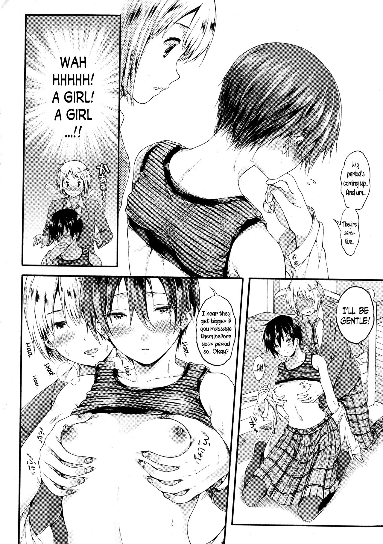 Yuuri-sama ga Miteru | Yuuri-sama is Watching page 10 full