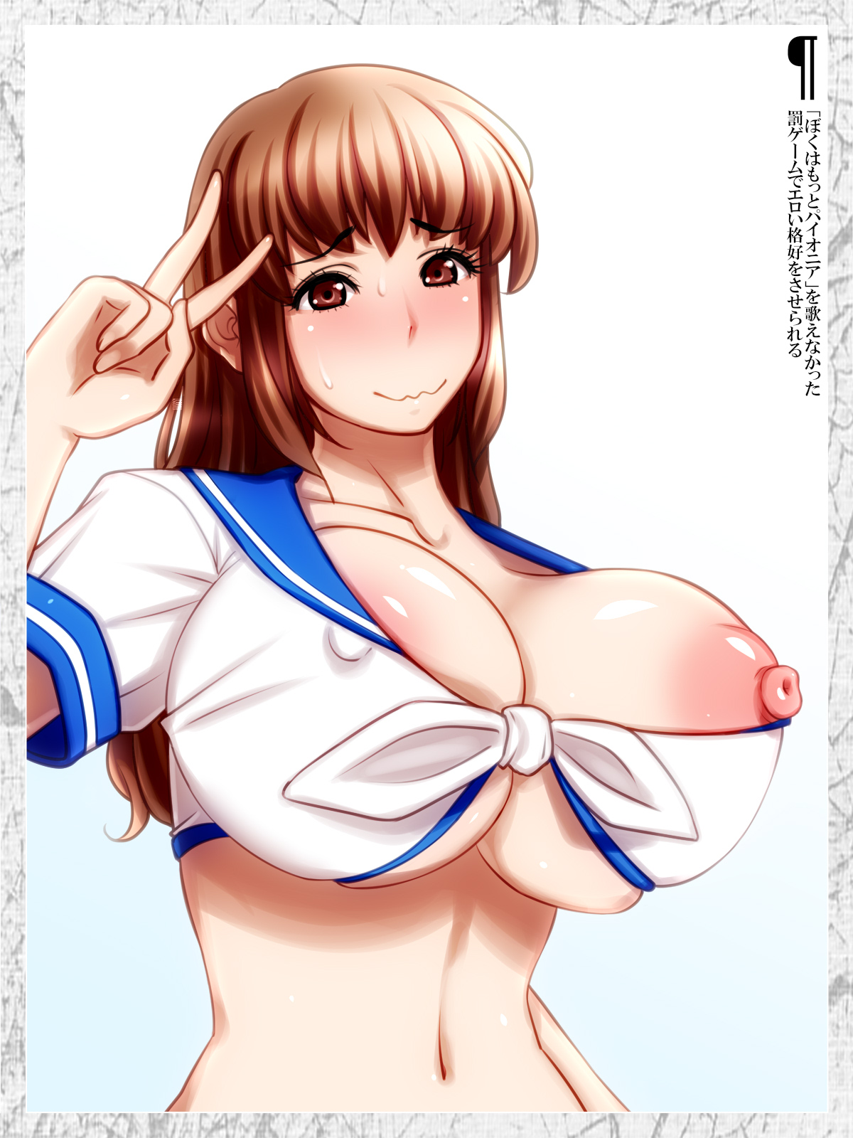 Artist 286c page 4 full