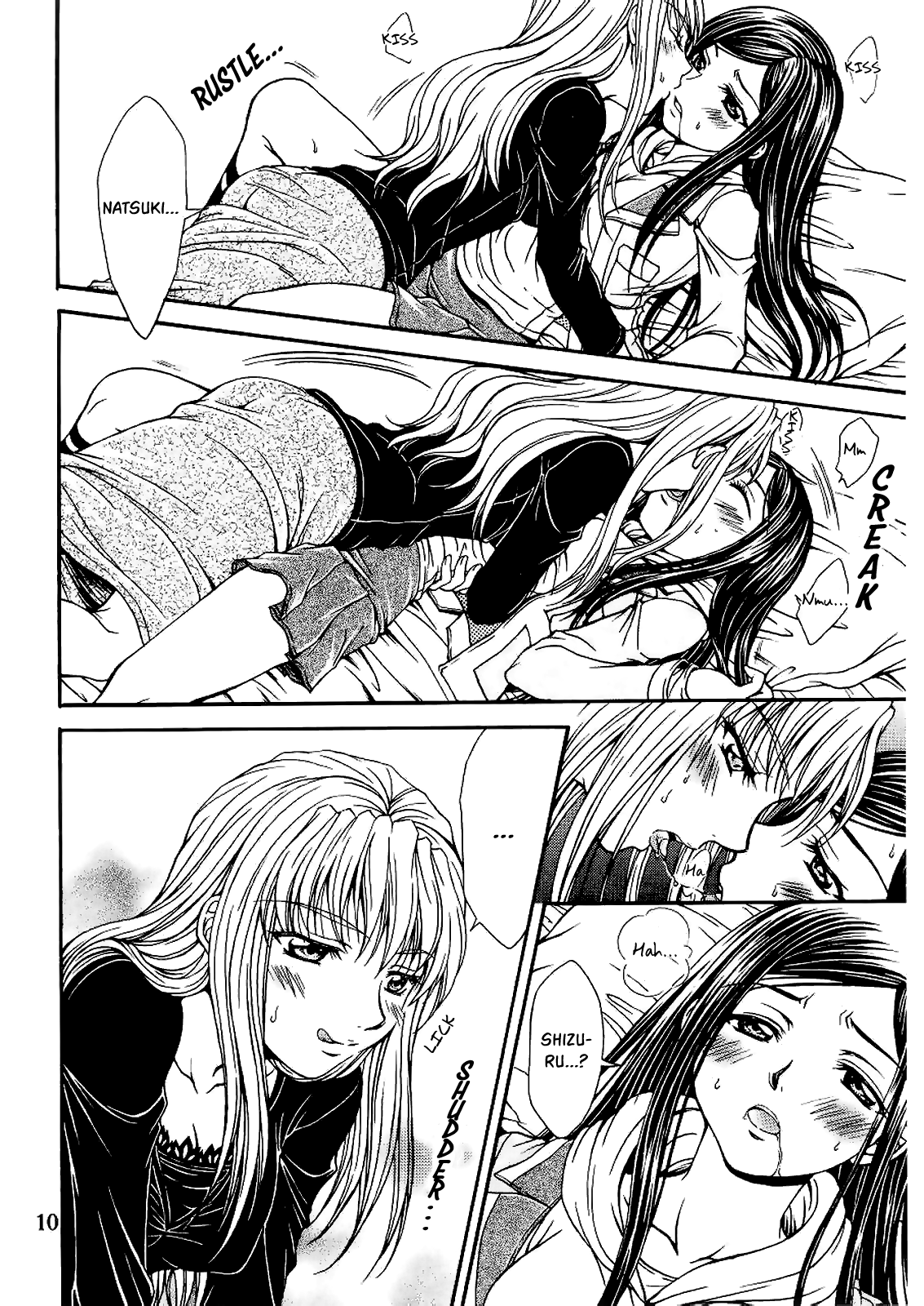 After School Dolce page 10 full