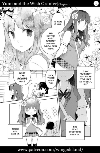 Yumi and the Wishgranter - Chapter 1 cover