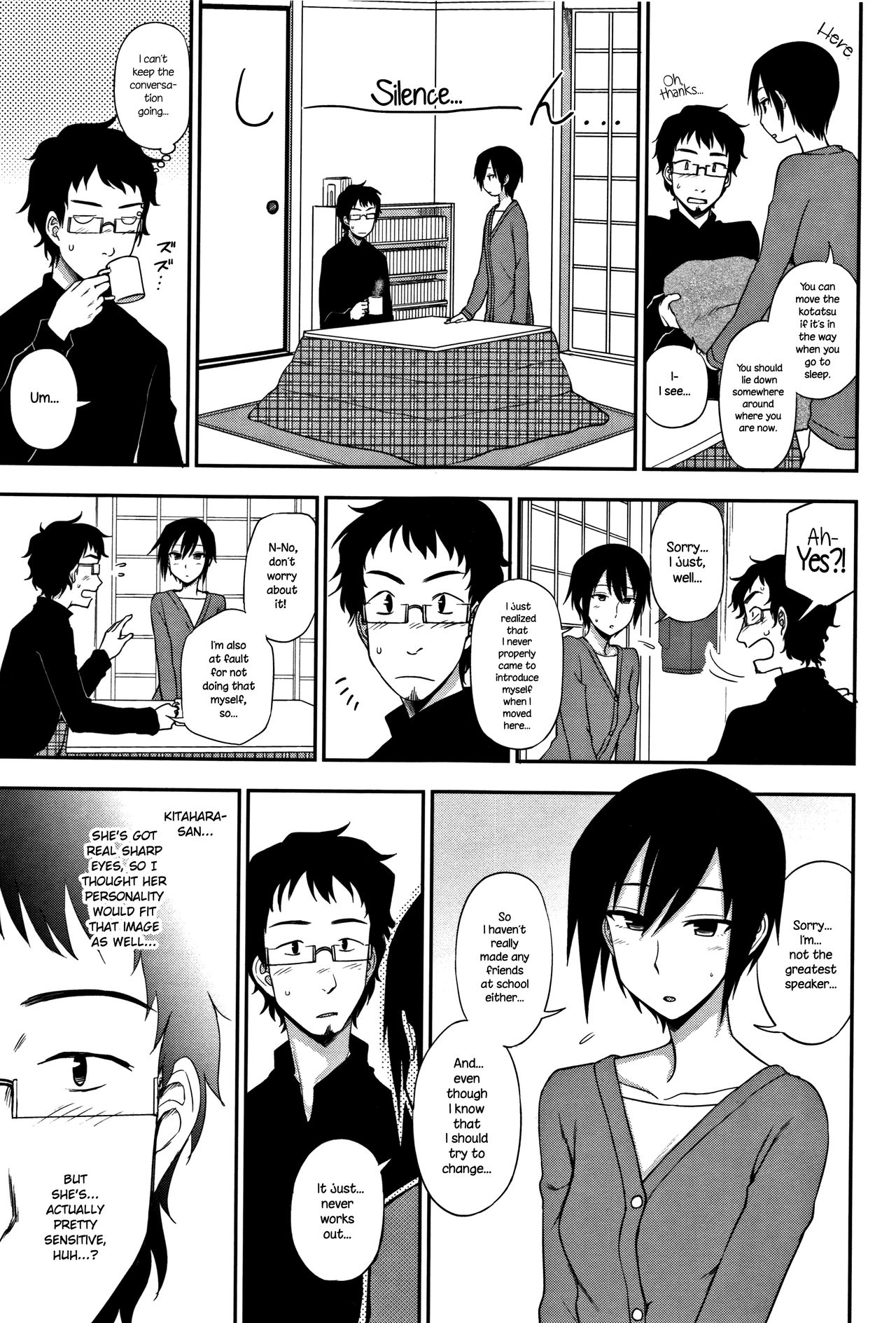 Otonari-san | Next-Door Neighbor page 5 full