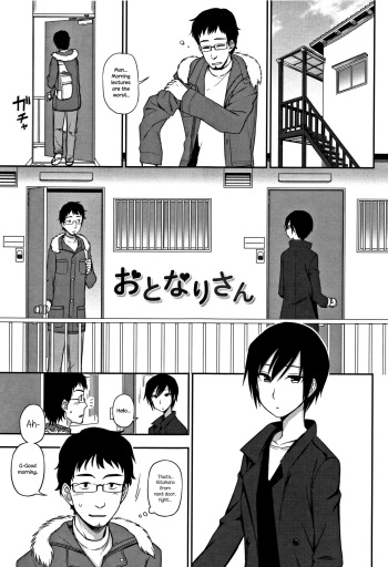 Otonari-san | Next-Door Neighbor cover