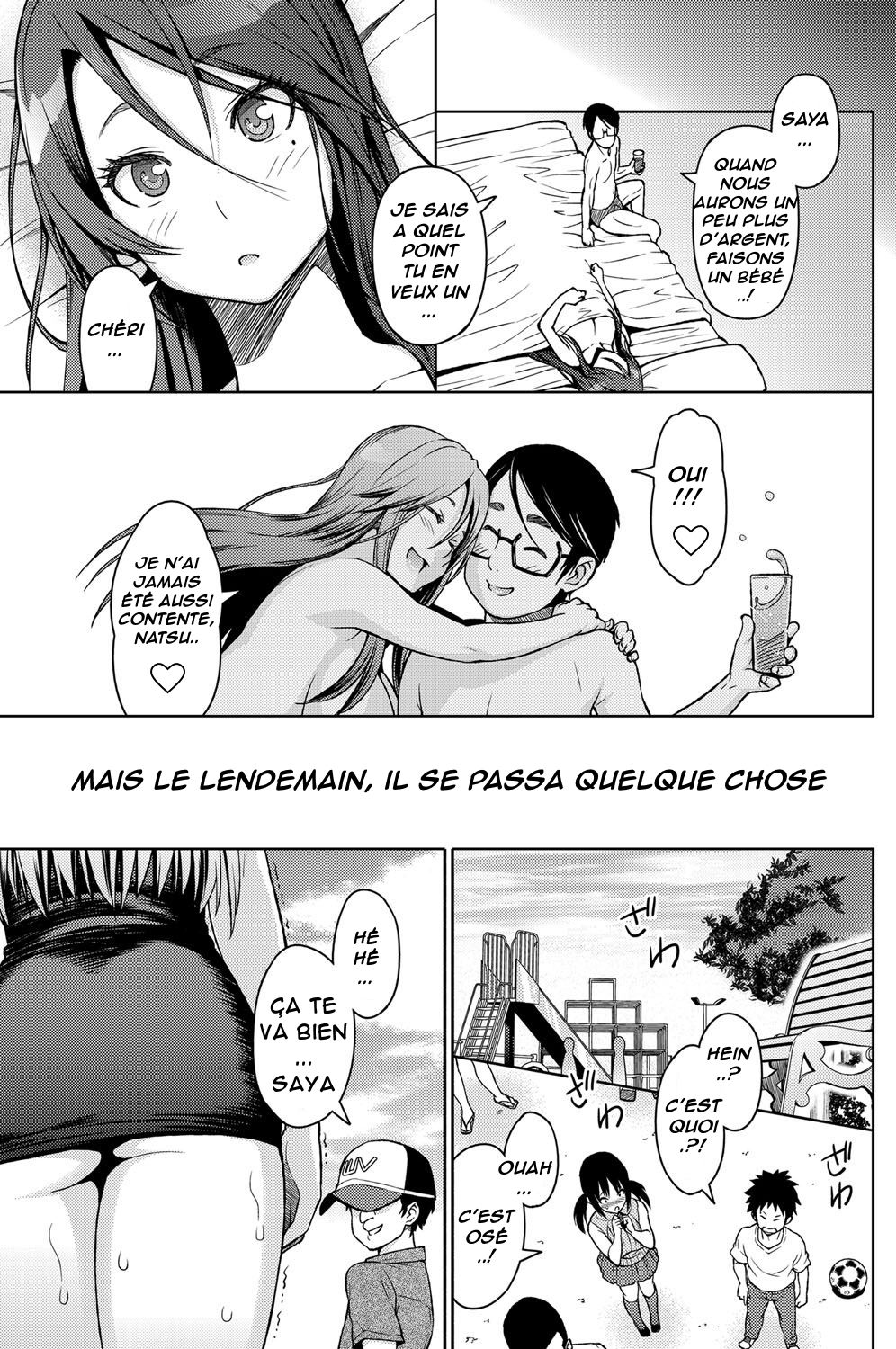 Love &amp; Less Ch. 2 page 3 full