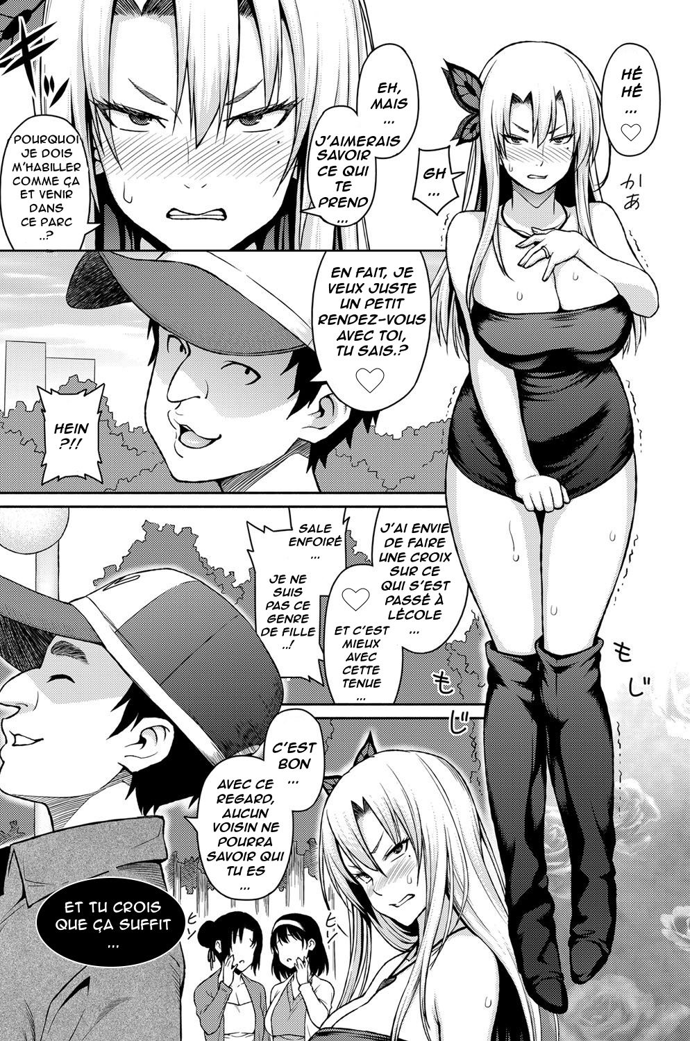 Love &amp; Less Ch. 2 page 4 full