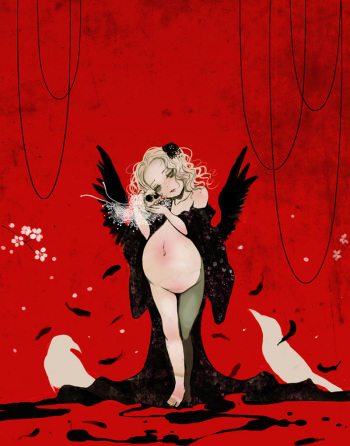 Funakura cover
