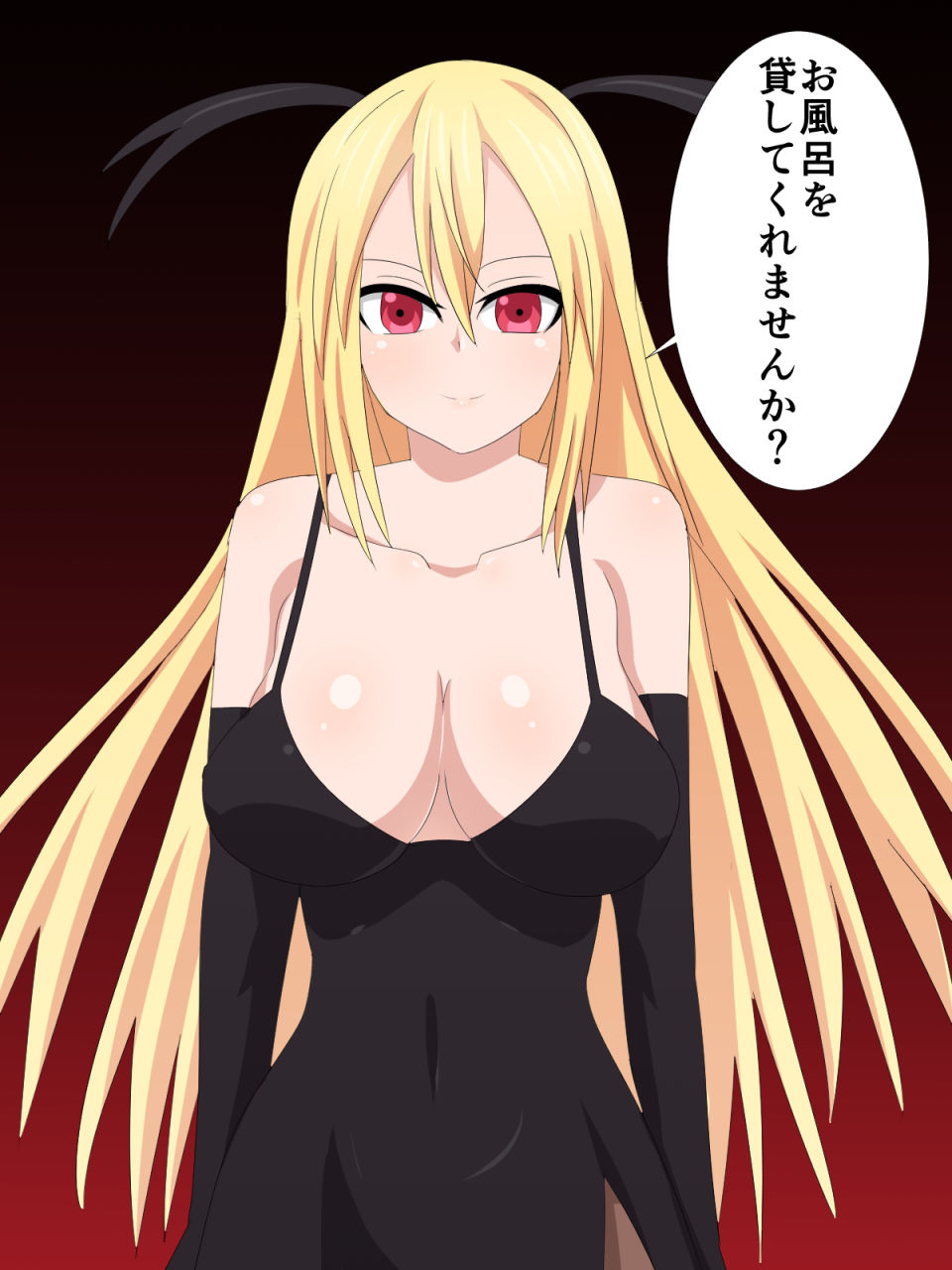 Kyuuketsuki ga Kita!! page 4 full