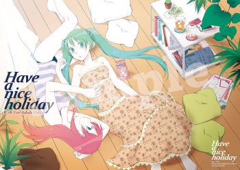 Have a nice holiday cover