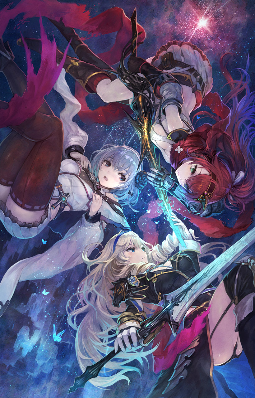 Yoru no nai Kuni page 8 full