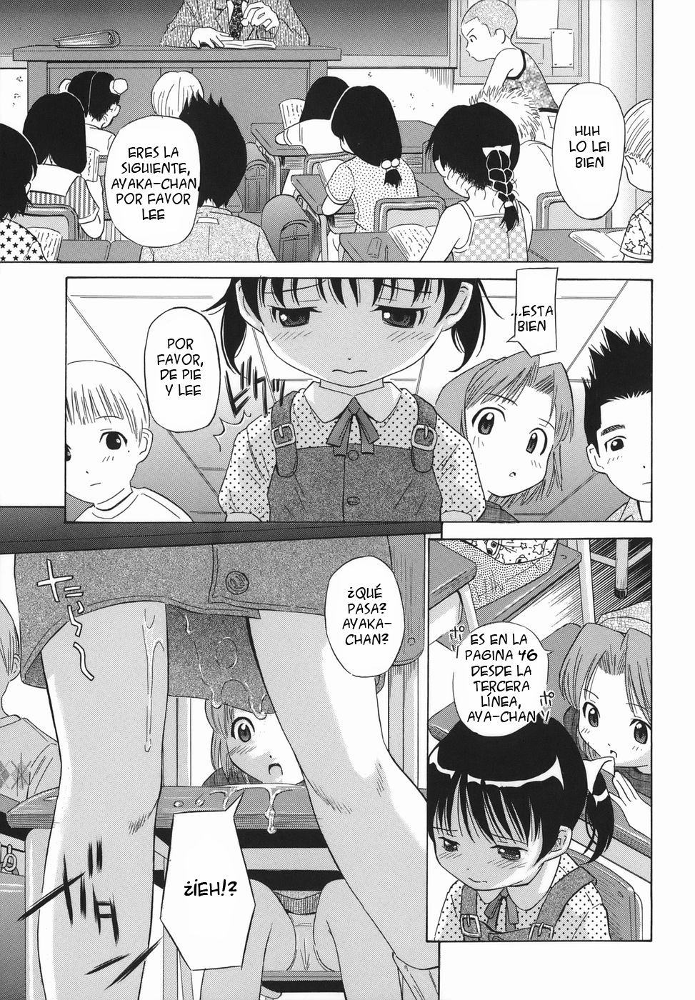 Yasashii Te 1 | Una mano acogedora 1 page 2 full
