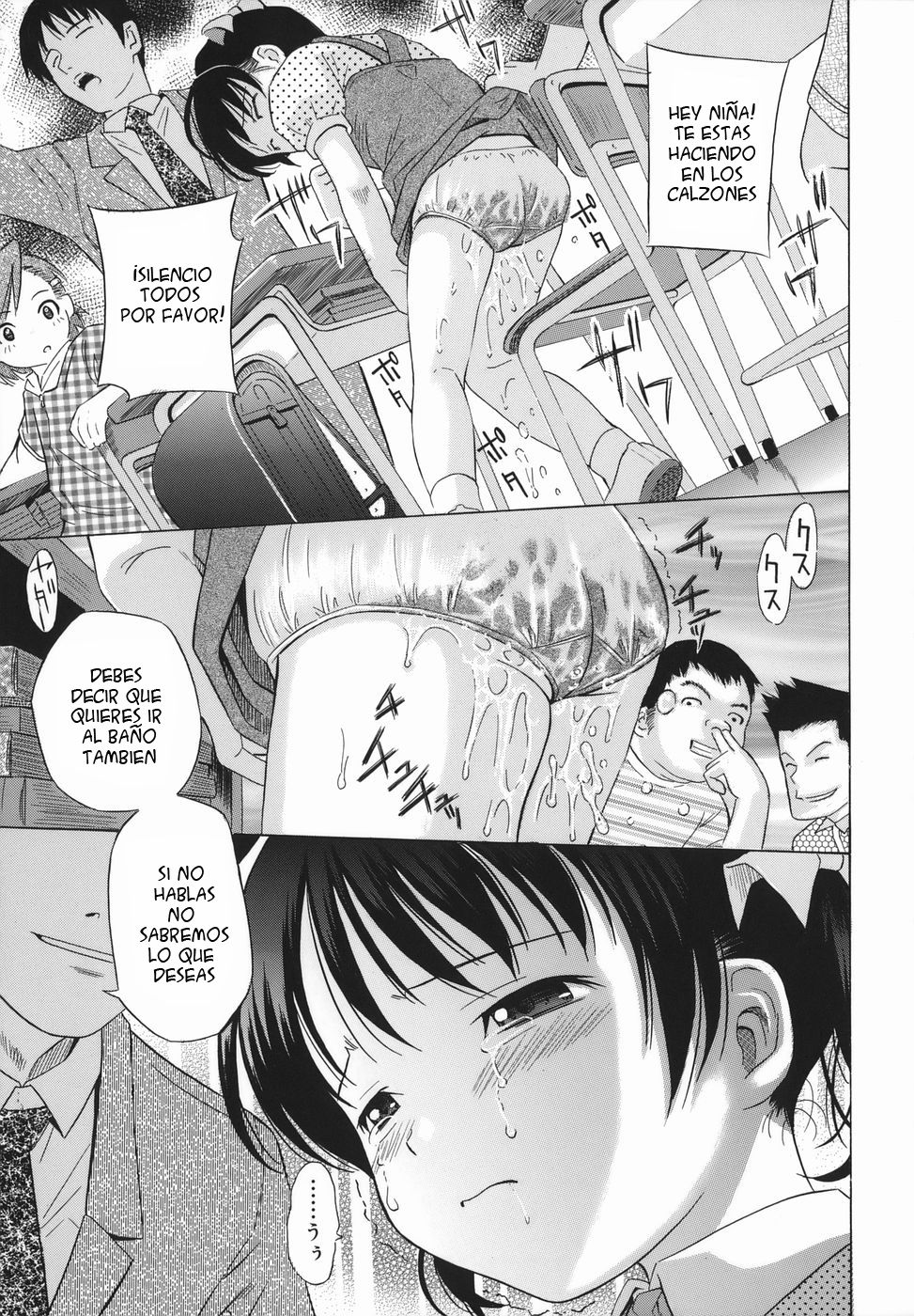 Yasashii Te 1 | Una mano acogedora 1 page 4 full