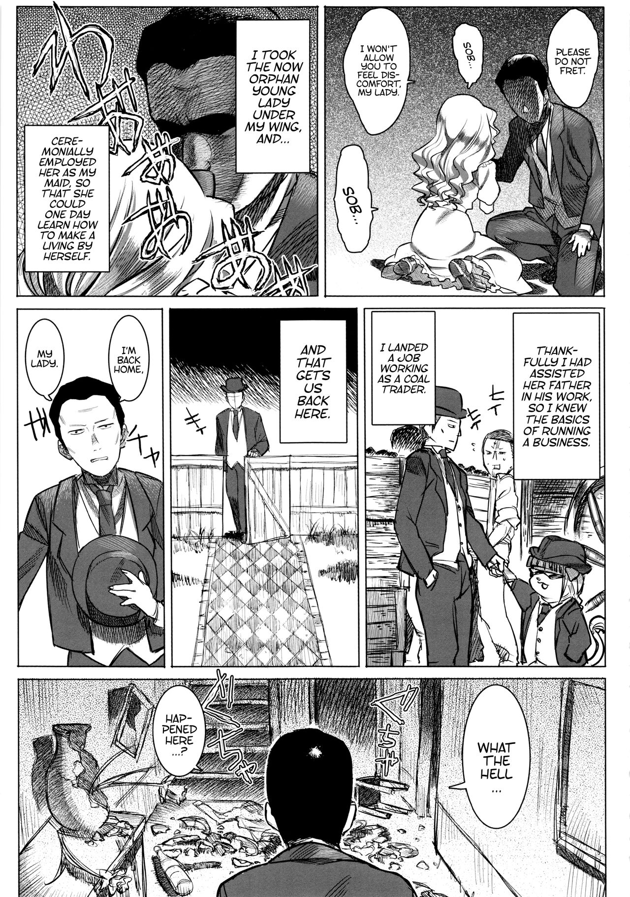 Jochuu Reijou Amaretto | Miss Maid Amaretto page 5 full